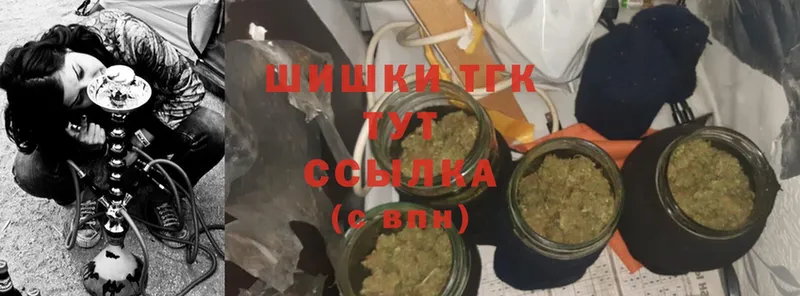 KRAKEN зеркало  Покровск  Шишки марихуана LSD WEED  где найти  